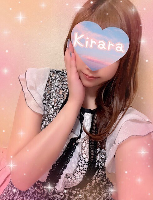 いるよ！
