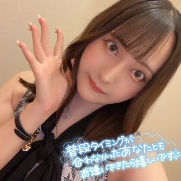 快楽を求めて︎💕︎︎