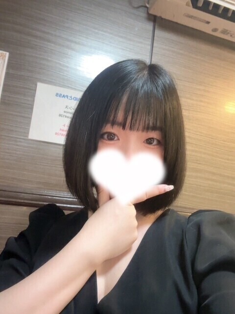 るんるん気分？