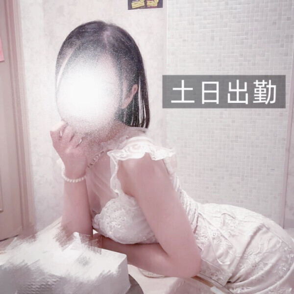 癒し湯屋・かぐやの陣