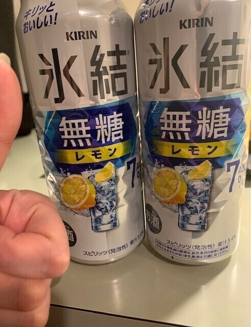 お酒は水分かも🫶🍻🍺