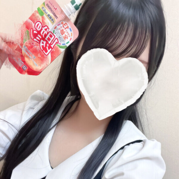 ビタミンミネラル！