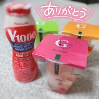 まよ