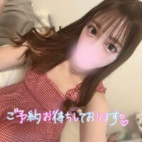 さなみ