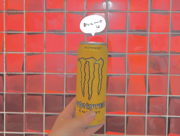 新作