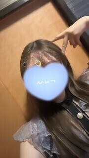 本日！