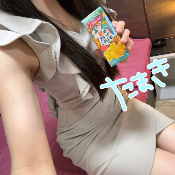 おきに💖