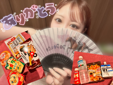 優しく激しく…💦照