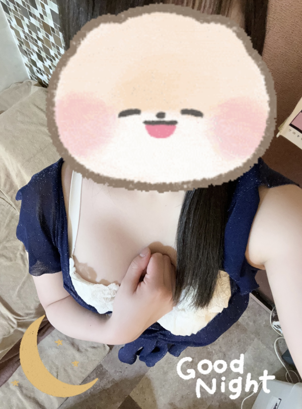 さつきは帰宅🏠