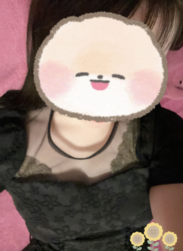 そろそろ？