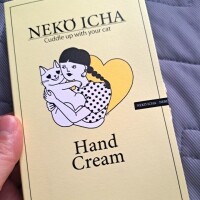 はなまる