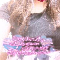 らん