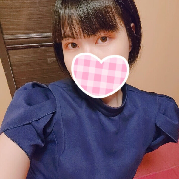 到着‼️