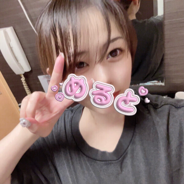 6日&本日出勤🩵🧊🌧️