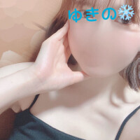 ゆきの