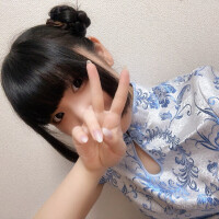 むい