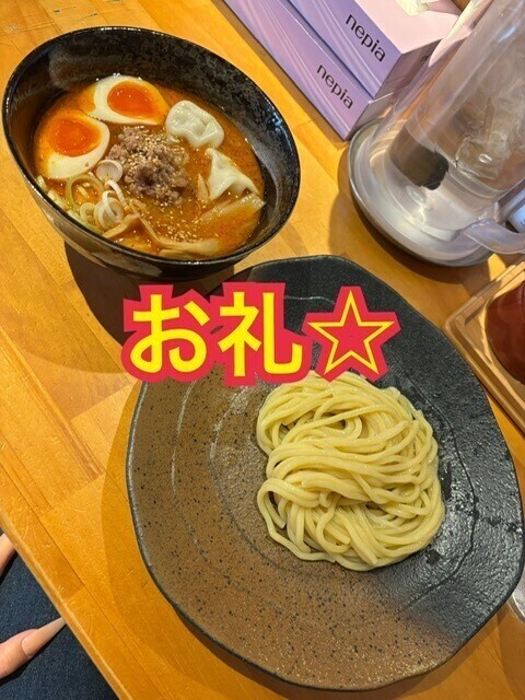 お礼❤️と次回🌟