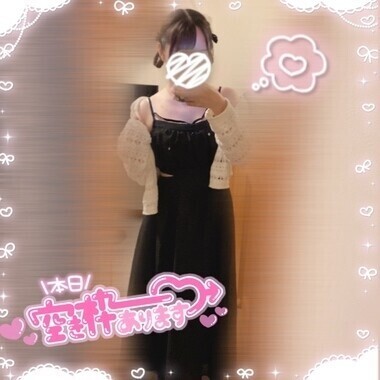 11:30まで❣️