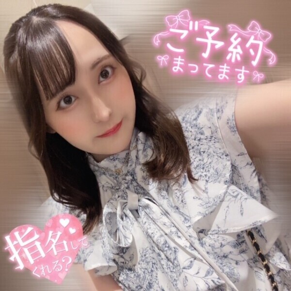 ささやかなプレゼントを🎁