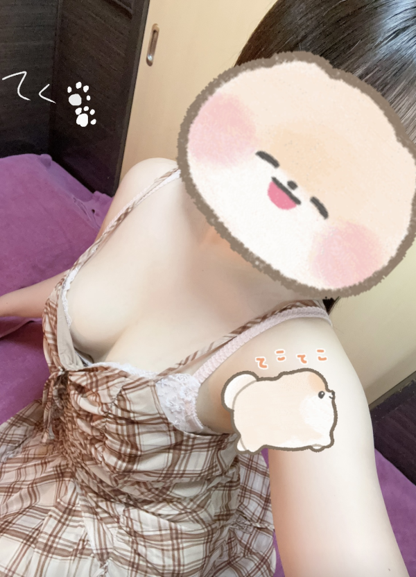 おはようございます☺️💕✨