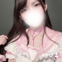 ねお