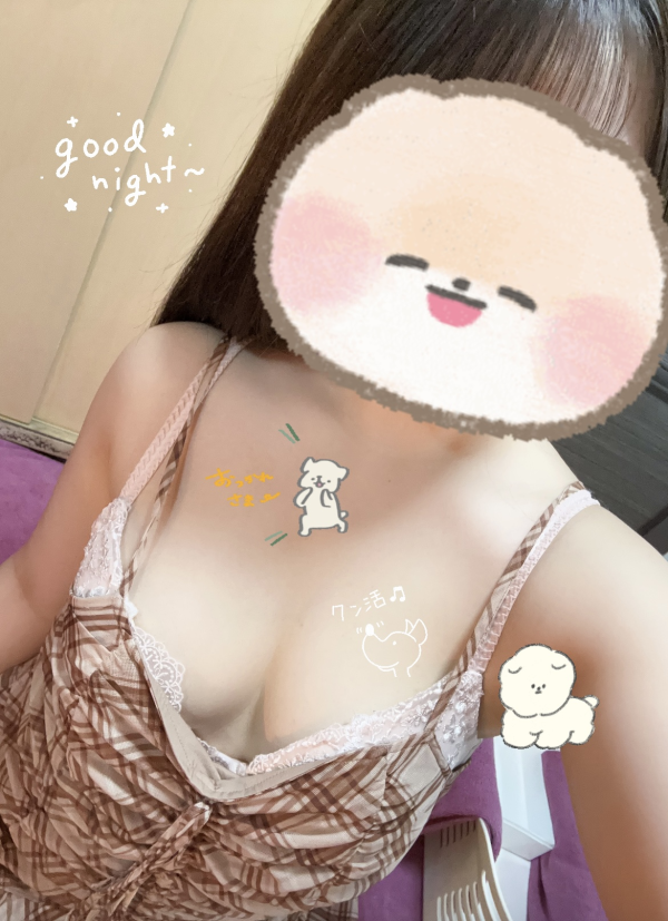 明日も元気に出勤です！🙂‍↕️💕