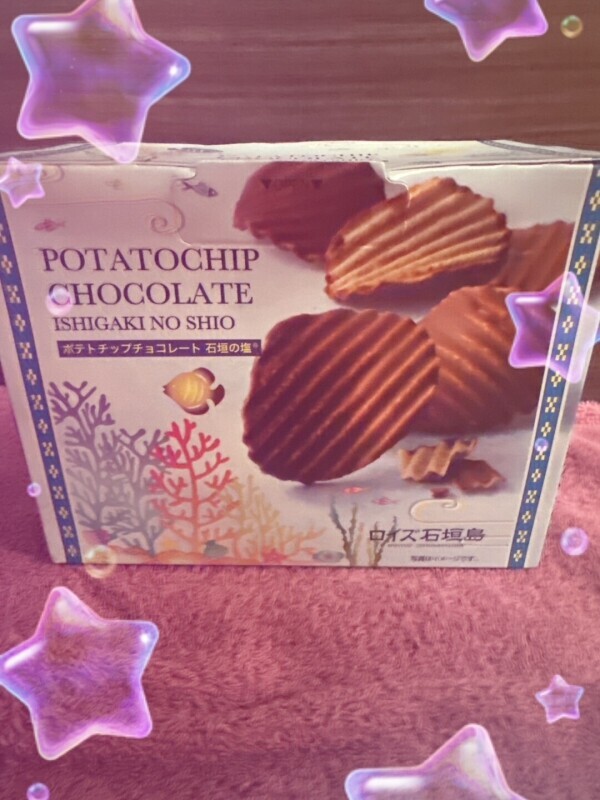 🍫