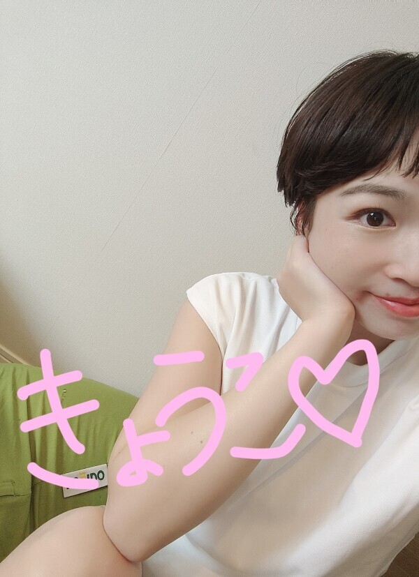 お休み中！