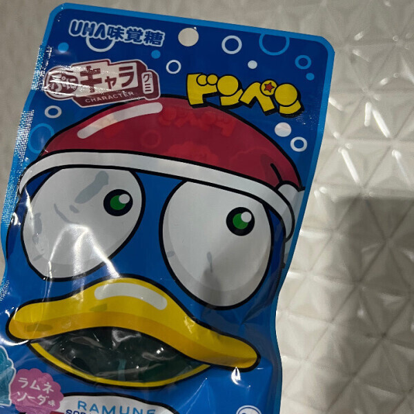 出勤🐙