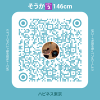 そうか