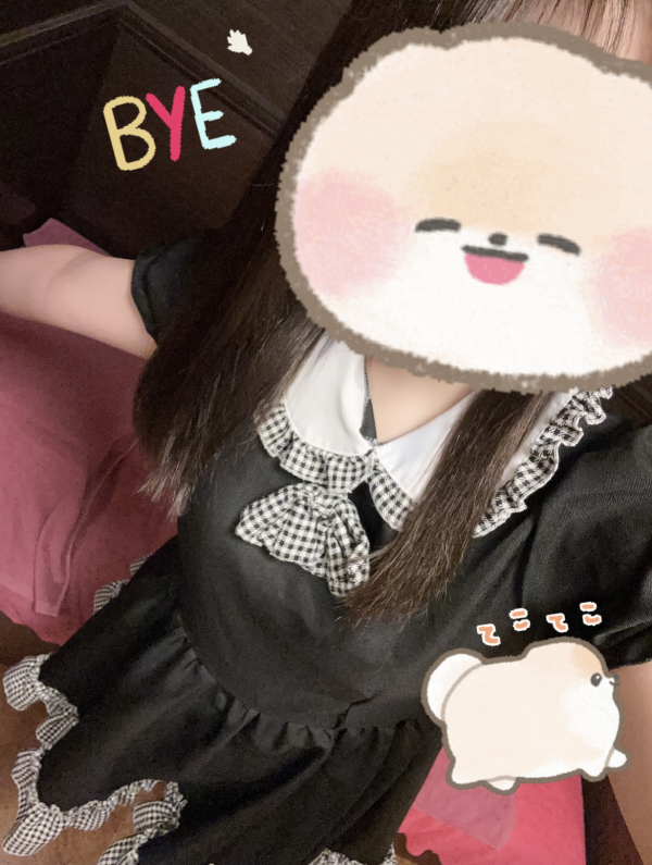 またね~♪☺️💕✨