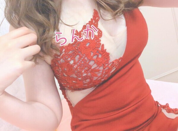 明日は１９時から🩷