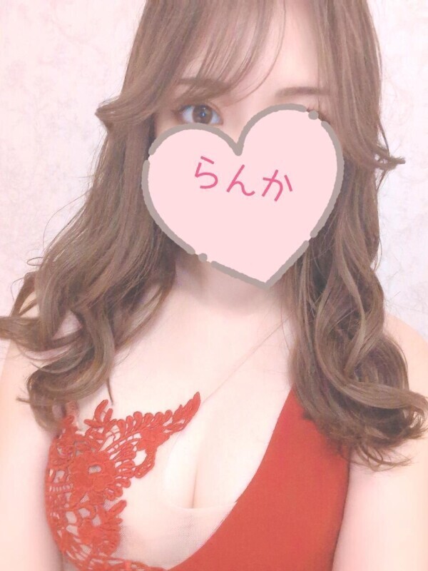 おいで〜🩷