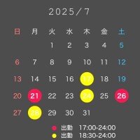 しずく
