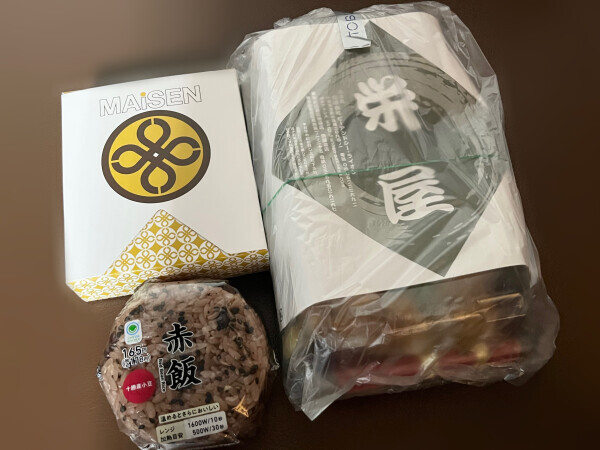 ありがとうございました🤍🤍
