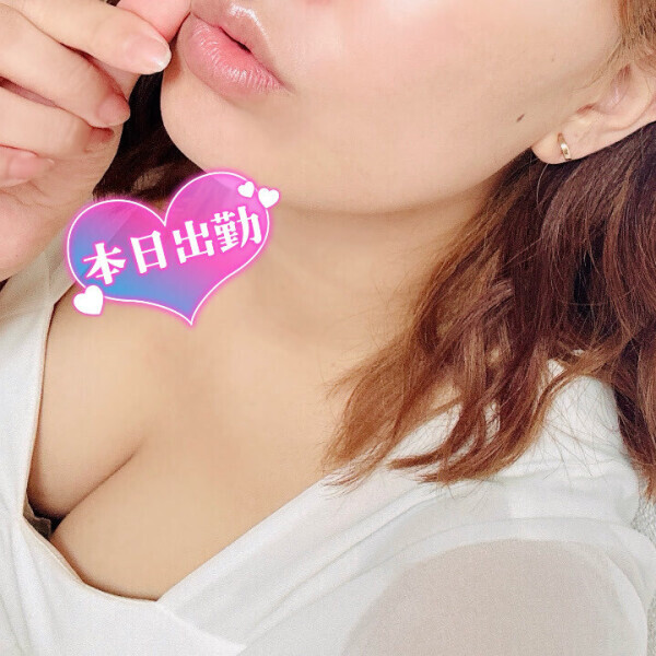 本日20時から