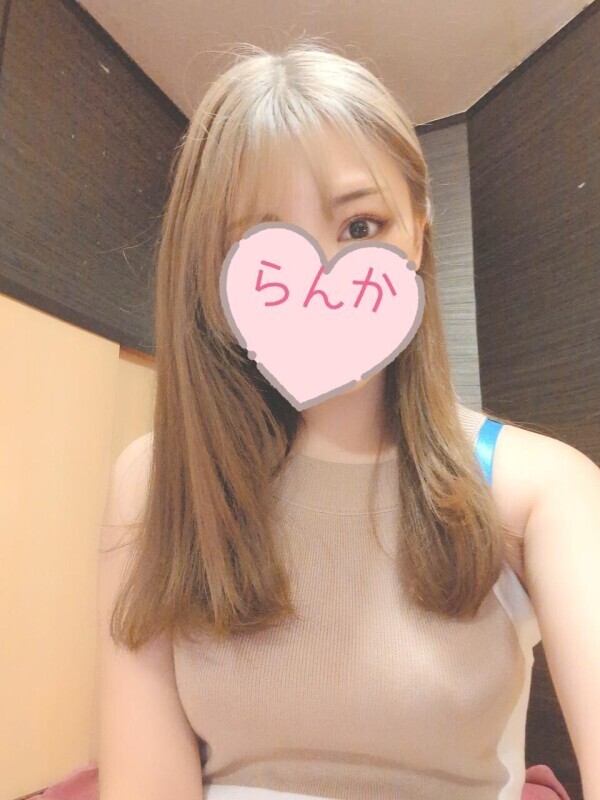 待ってるね〜❣️