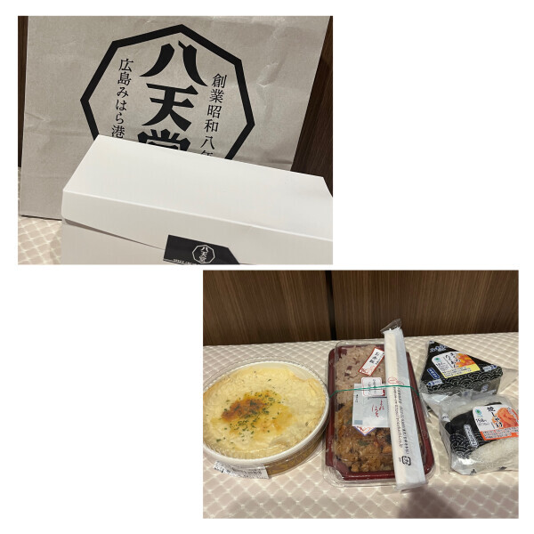 ありがとうございました🤍🤍🤍