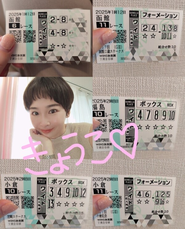 6時半からご案内可能です！！