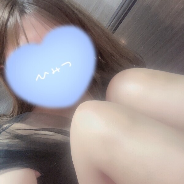 今日！