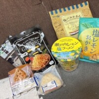 むつき