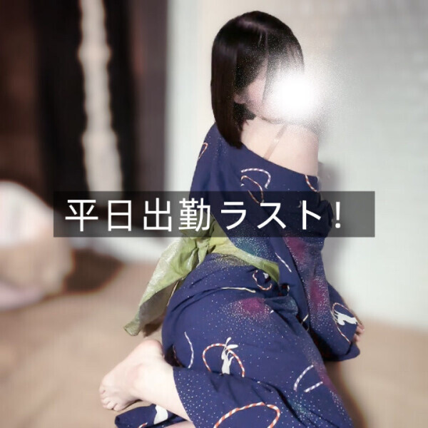 ✖️✖️補給して❤️
