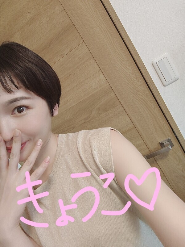お休み中！