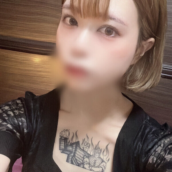 出勤！