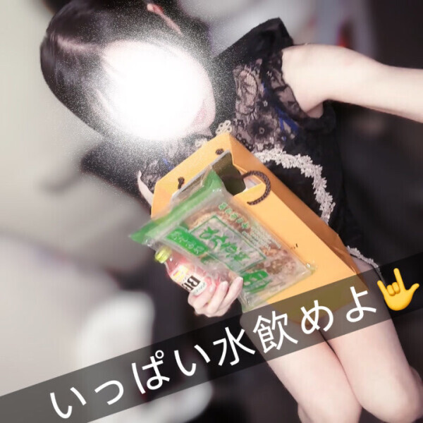 迷える子羊🐏