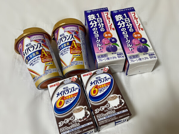 ありがとうございました🤍🤍