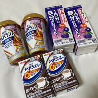 まよい