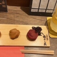 こなん