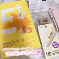 ゆりは