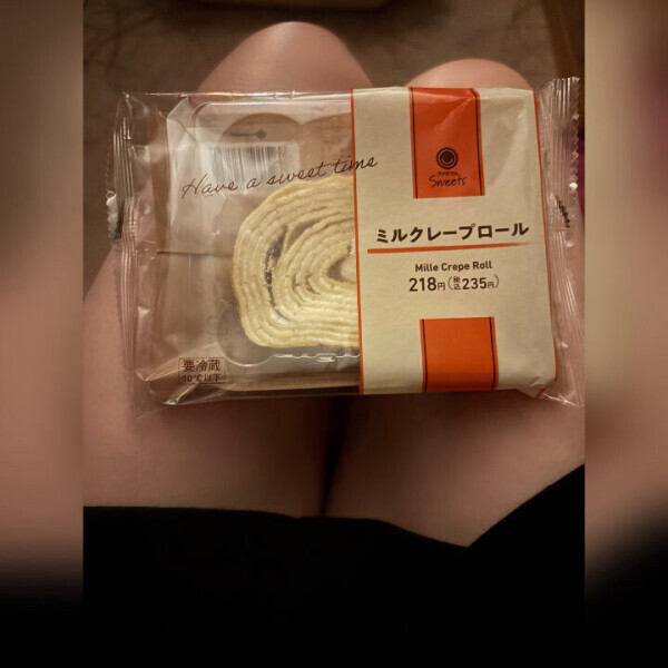 スタートから❣️
